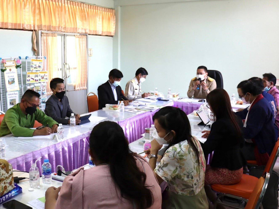 ประชุมสัมมนาการจัดการเรียนรู้เพื่อพัฒนาทักษะชีวิตและอาชีพของผู้เรียน
