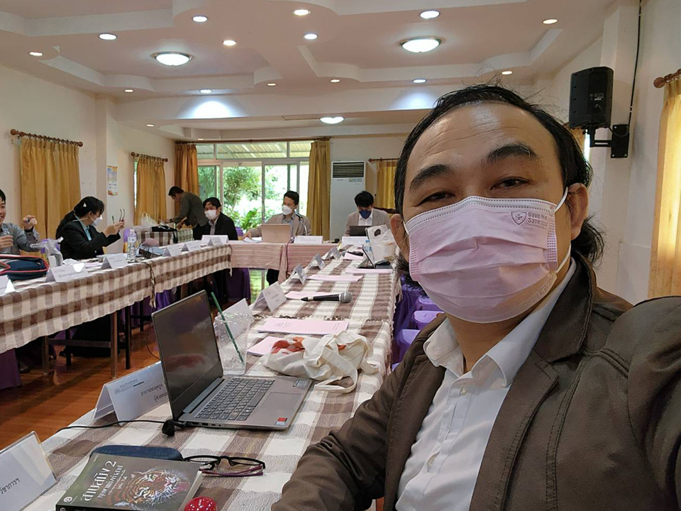 กำหนดยุทธศาสตร์ คณะฯ