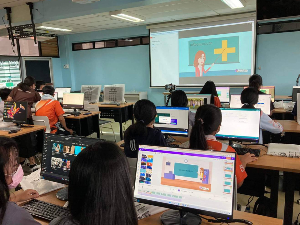 กิจกรรม สร้างสื่ออนิเมชั่น ด้วย animaker