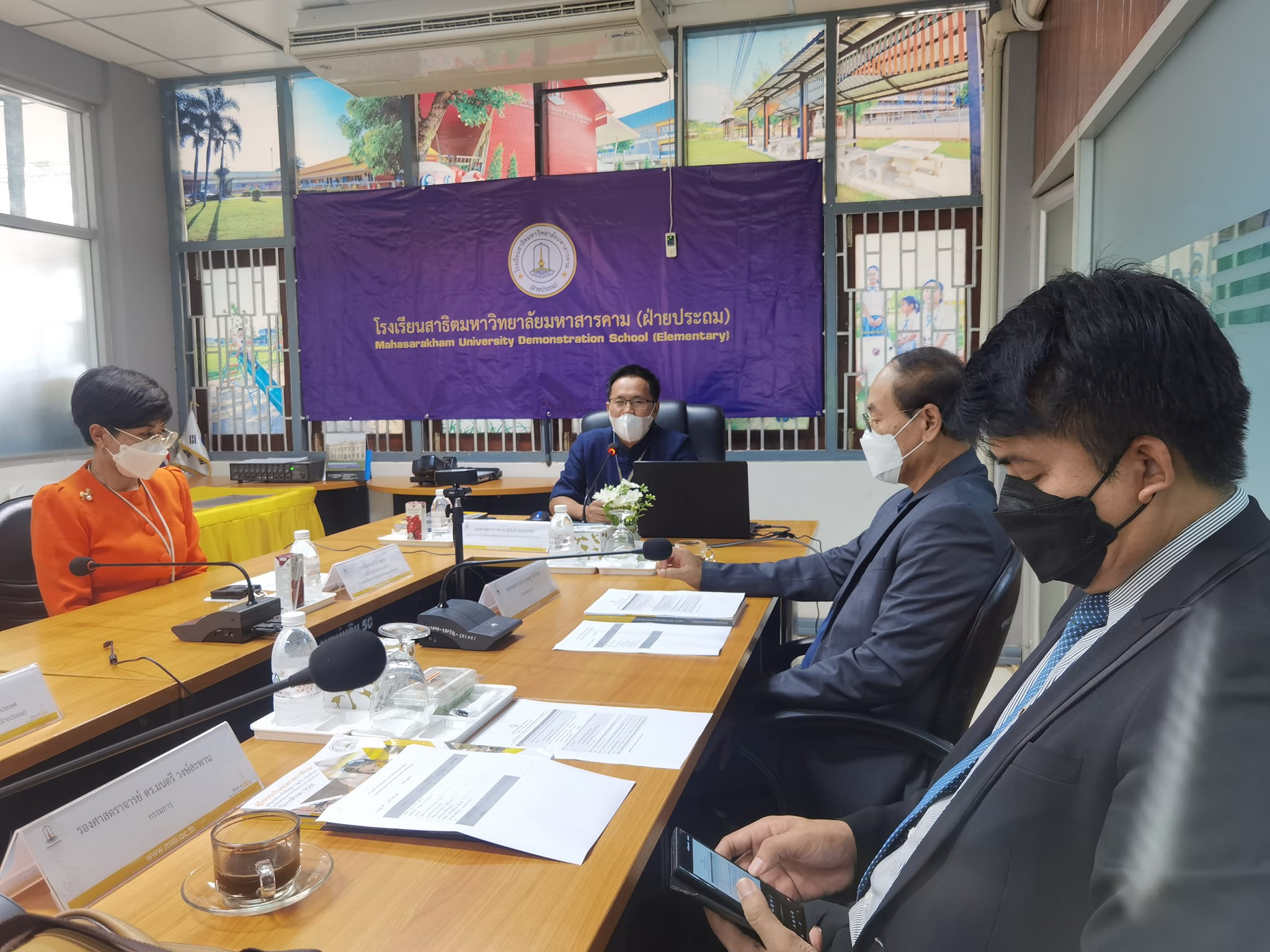 กรรมการการประเมินคุณภาพการศึกษาภายใน รร.สาธิตมหาวิทยาลัยมหาสารคาม(ฝ่ายประถม)