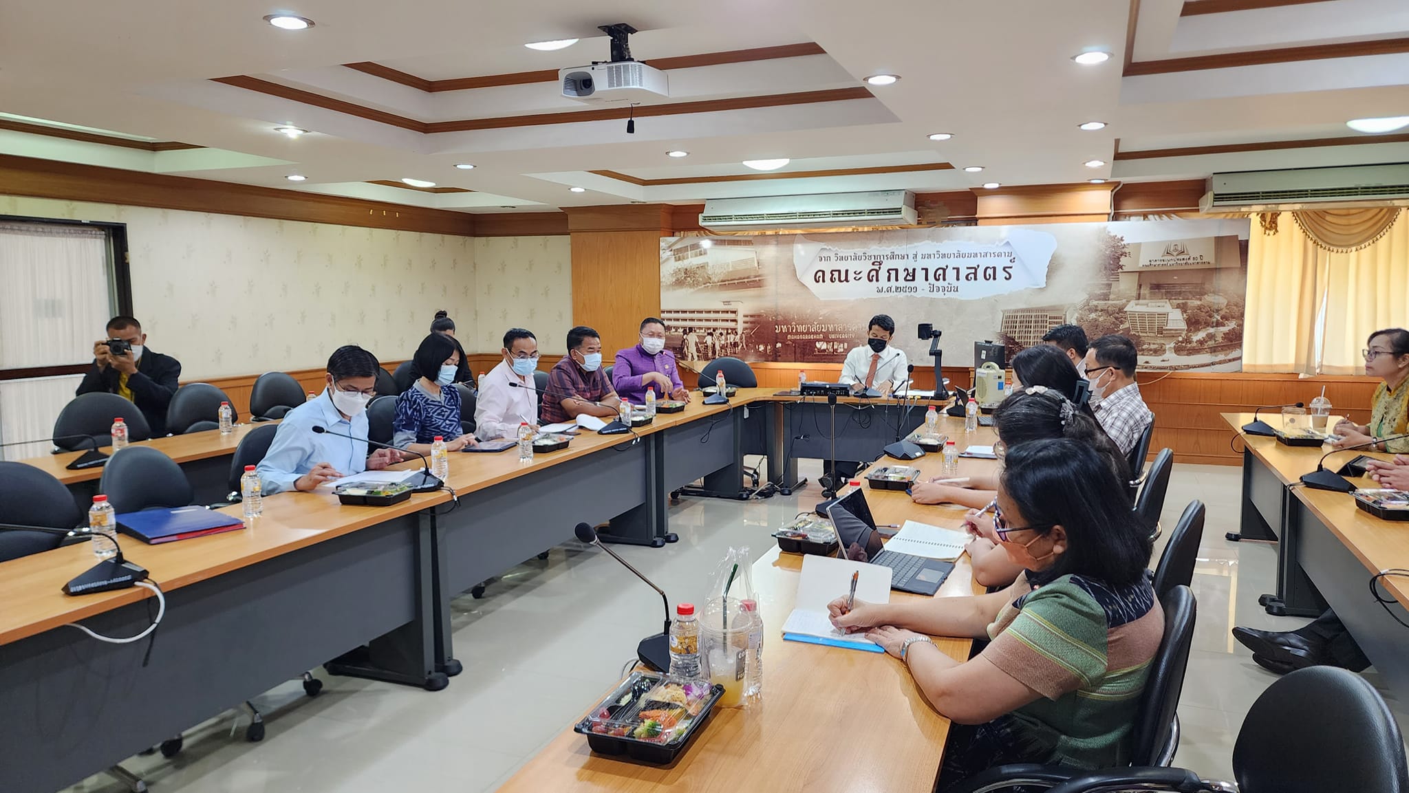 ประชุมความก้าวหน้า ความร่วมมือ กับทีมเทศบาลมหาสารคาม