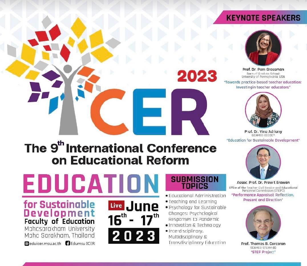 Streaming  EDU.MSU-ICER2023