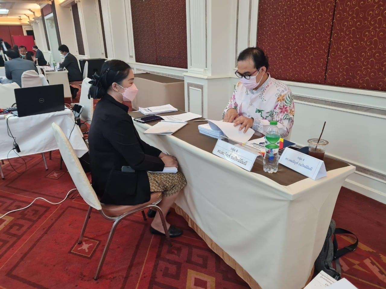 บริการวิชาการ ปรับปรุงเชี่ยวชาญปฐมวัย